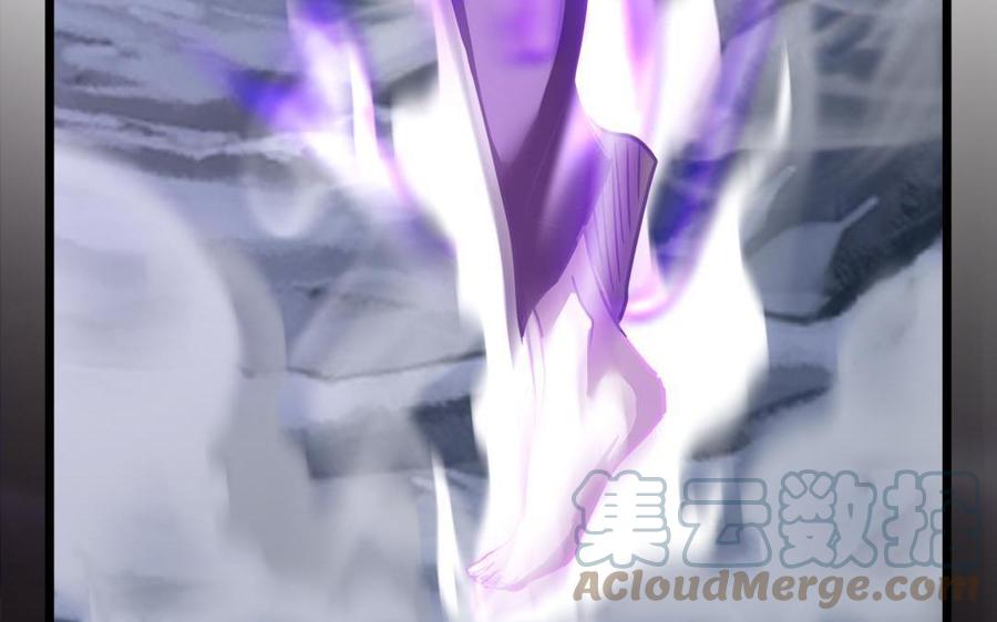 诶？捡到一个小僵尸 第二季韩漫全集-第二季 最终话：魔王竟然是……？！无删减无遮挡章节图片 