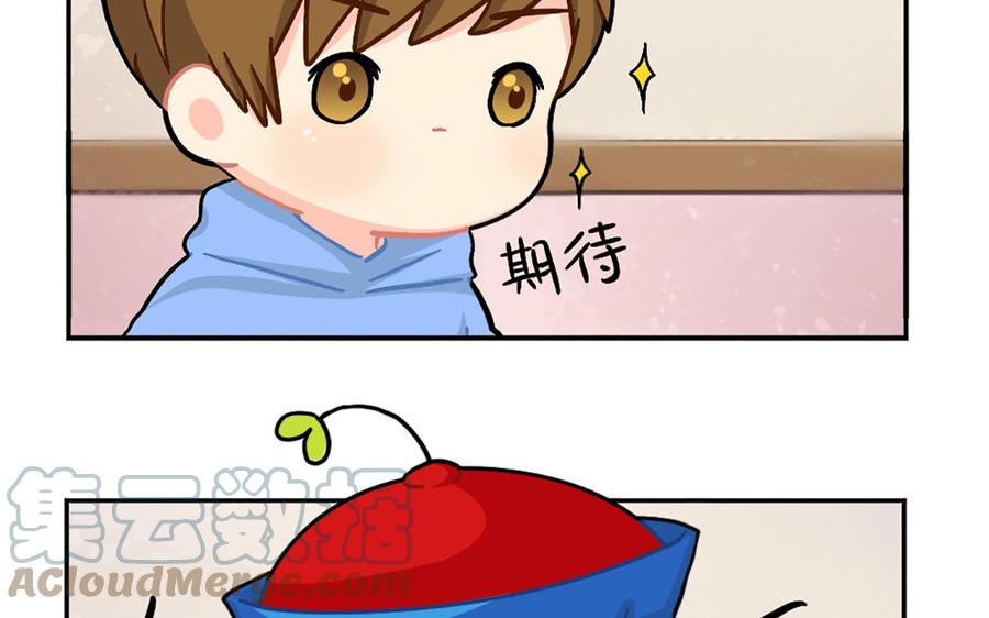 诶？捡到一个小僵尸 第二季韩漫全集-番外：小姜丝的天赋无删减无遮挡章节图片 
