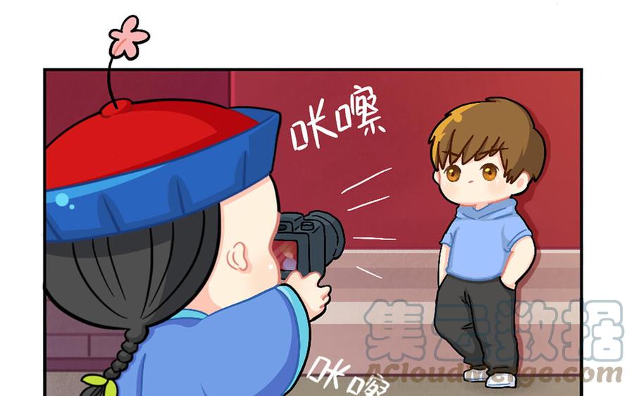 诶？捡到一个小僵尸 第二季韩漫全集-番外：小姜丝的天赋无删减无遮挡章节图片 