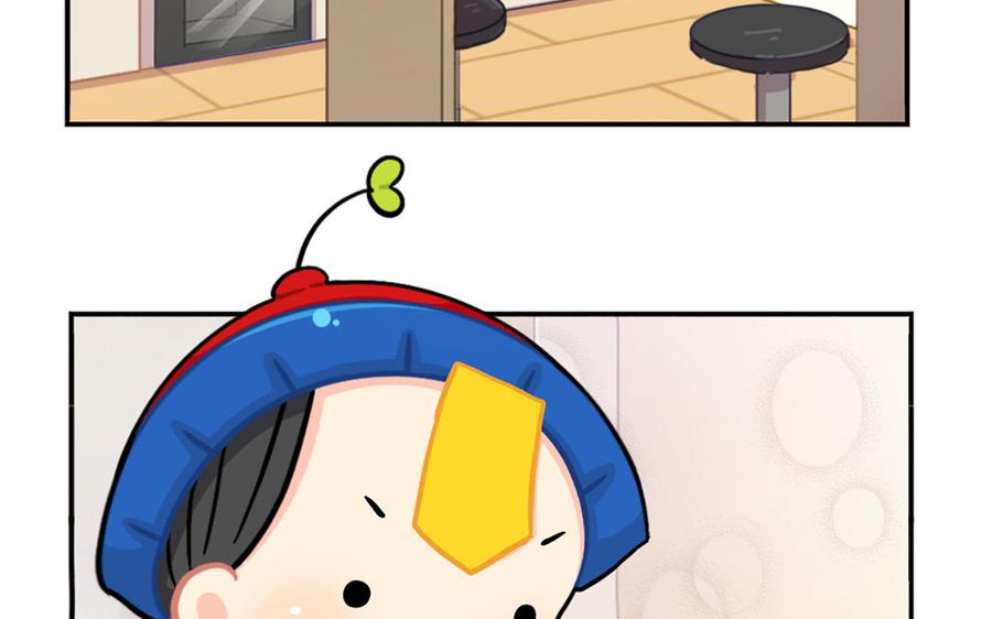 诶？捡到一个小僵尸 第二季韩漫全集-番外：小姜丝的天赋无删减无遮挡章节图片 