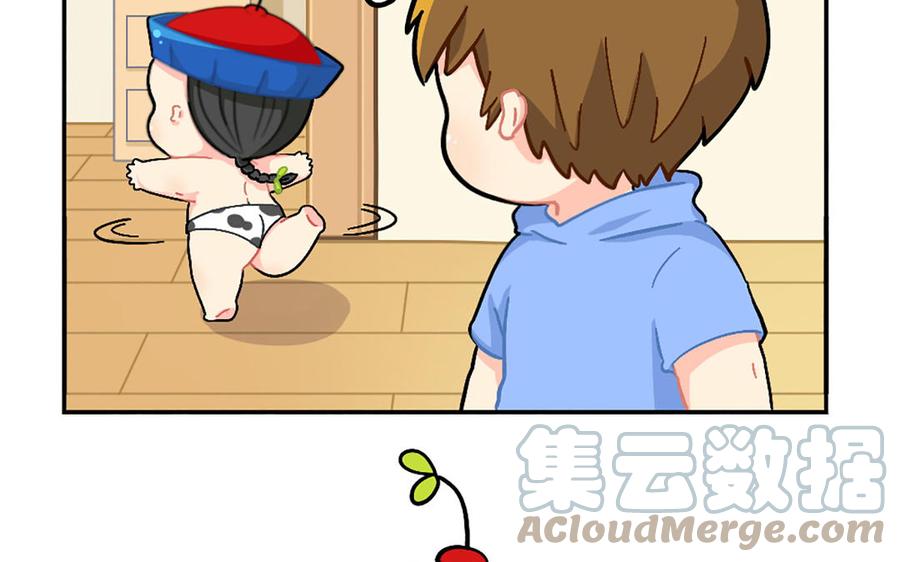 诶？捡到一个小僵尸 第二季韩漫全集-番外：小姜丝的天赋无删减无遮挡章节图片 