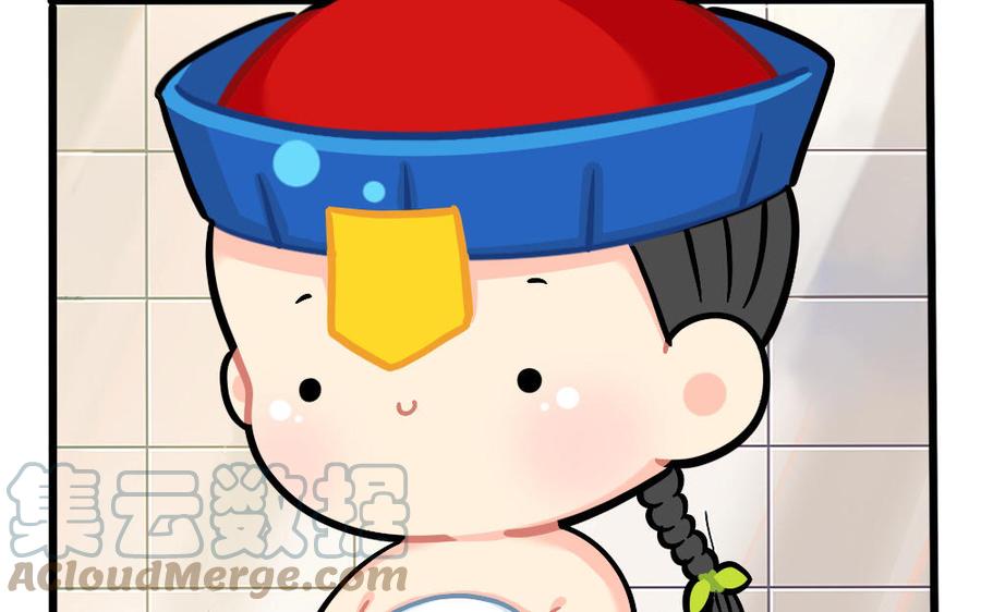 诶？捡到一个小僵尸 第二季韩漫全集-番外：小姜丝的肚肚护理无删减无遮挡章节图片 