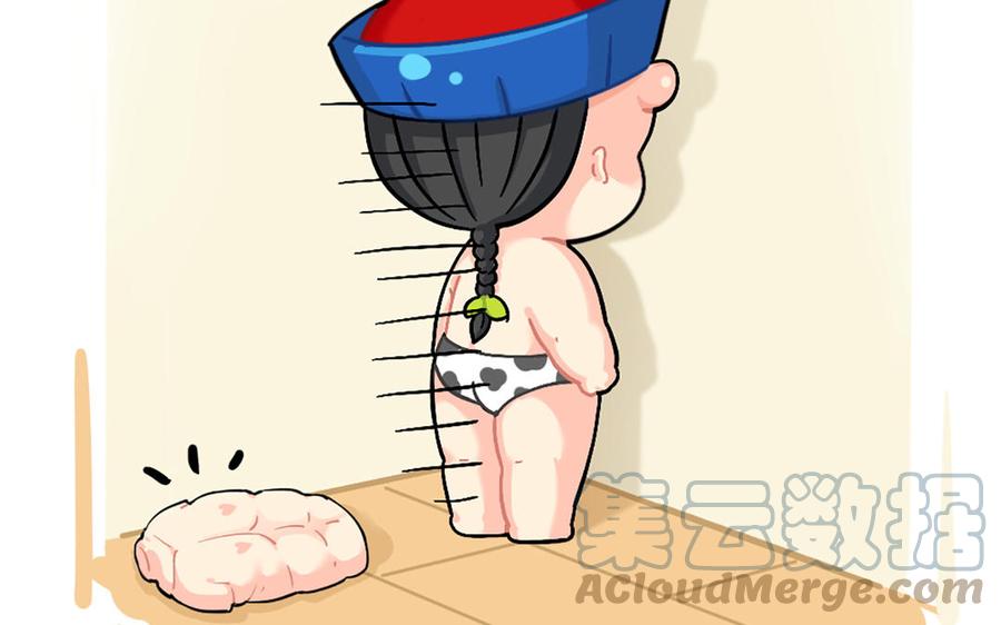 诶？捡到一个小僵尸 第二季韩漫全集-番外：小姜丝的网购好物分享无删减无遮挡章节图片 