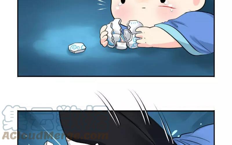 诶？捡到一个小僵尸 第二季韩漫全集-第14话 黑化的小僵尸？无删减无遮挡章节图片 