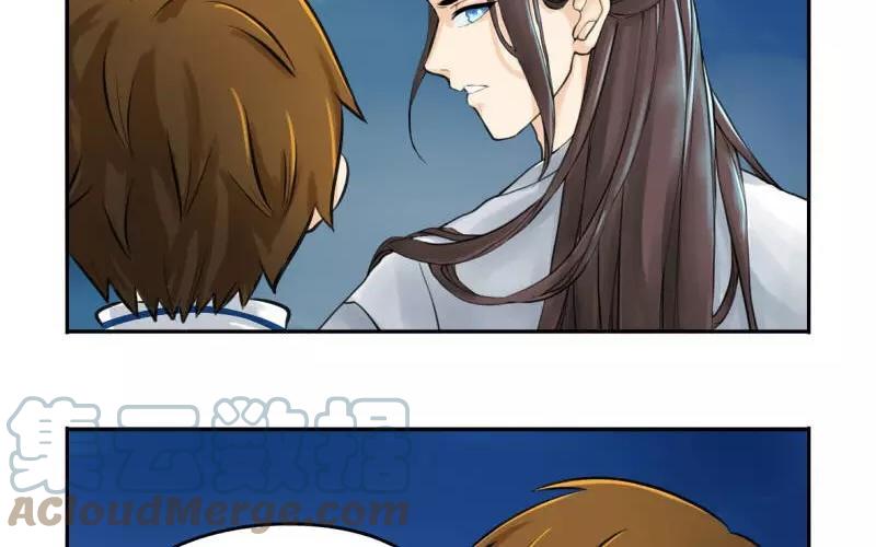 诶？捡到一个小僵尸 第二季韩漫全集-第14话 黑化的小僵尸？无删减无遮挡章节图片 