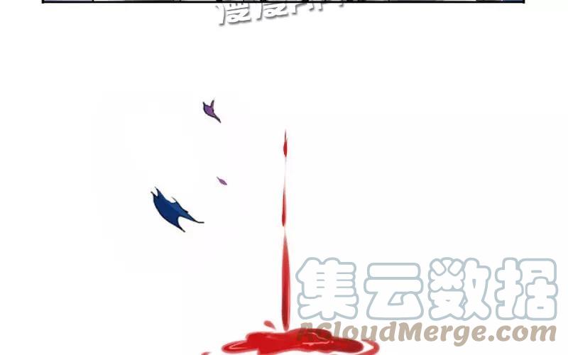 诶？捡到一个小僵尸 第二季韩漫全集-第14话 黑化的小僵尸？无删减无遮挡章节图片 