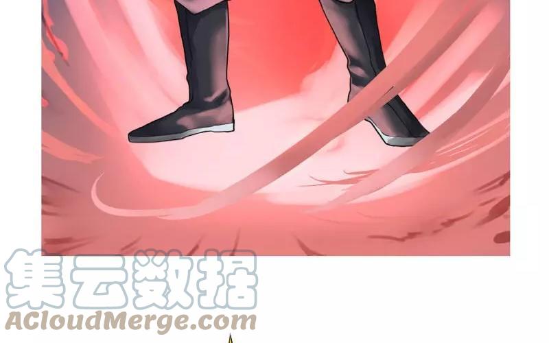 诶？捡到一个小僵尸 第二季韩漫全集-第14话 黑化的小僵尸？无删减无遮挡章节图片 