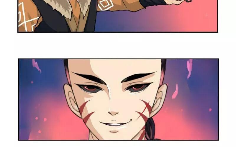 诶？捡到一个小僵尸 第二季韩漫全集-第14话 黑化的小僵尸？无删减无遮挡章节图片 