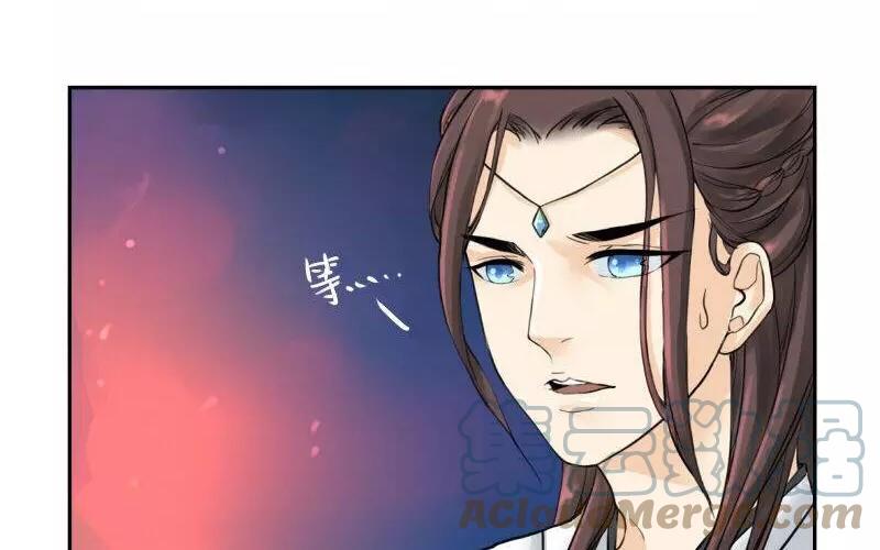诶？捡到一个小僵尸 第二季韩漫全集-第14话 黑化的小僵尸？无删减无遮挡章节图片 