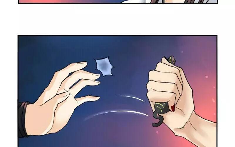 诶？捡到一个小僵尸 第二季韩漫全集-第14话 黑化的小僵尸？无删减无遮挡章节图片 