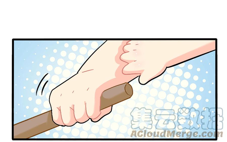 诶？捡到一个小僵尸 第二季韩漫全集-番外：端午安康无删减无遮挡章节图片 