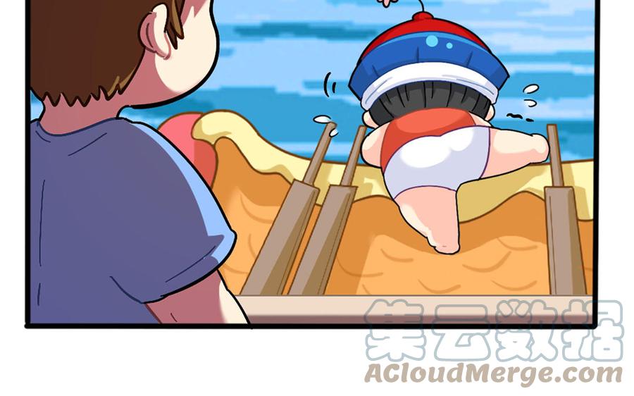 诶？捡到一个小僵尸 第二季韩漫全集-番外：端午安康无删减无遮挡章节图片 