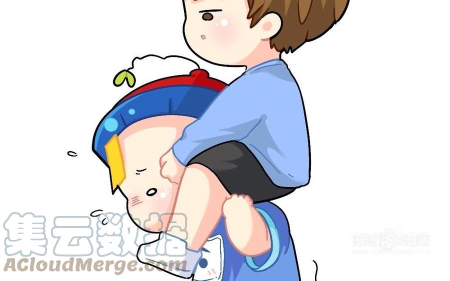 诶？捡到一个小僵尸 第二季韩漫全集-番外：父亲节无删减无遮挡章节图片 