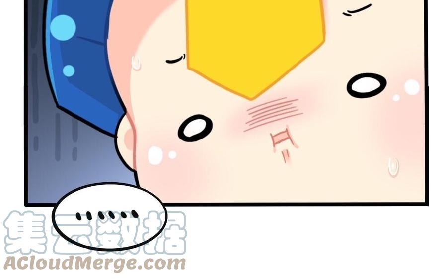 诶？捡到一个小僵尸 第二季韩漫全集-番外：父亲节无删减无遮挡章节图片 