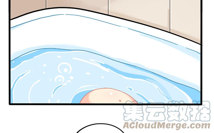 诶？捡到一个小僵尸 第二季韩漫全集-番外：捉迷藏无删减无遮挡章节图片 