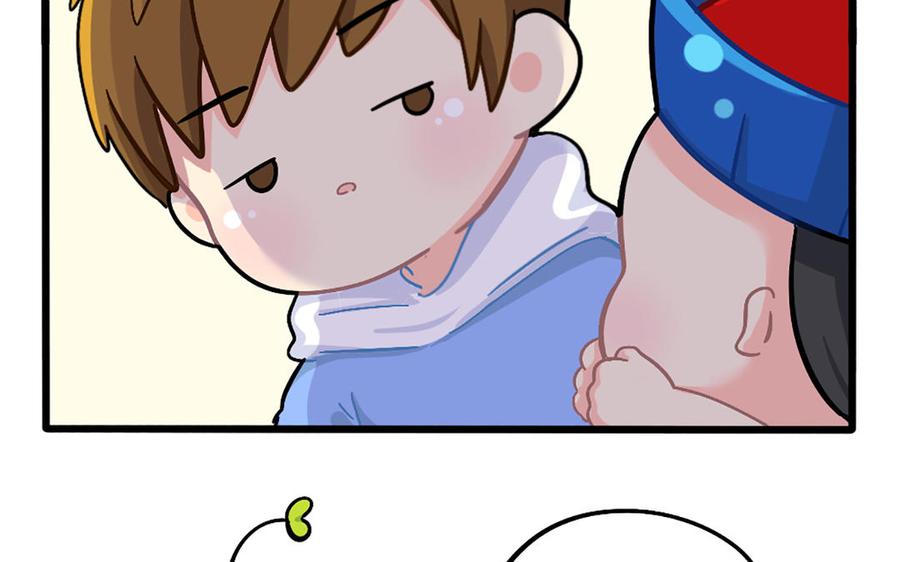 诶？捡到一个小僵尸 第二季韩漫全集-番外：捉迷藏无删减无遮挡章节图片 