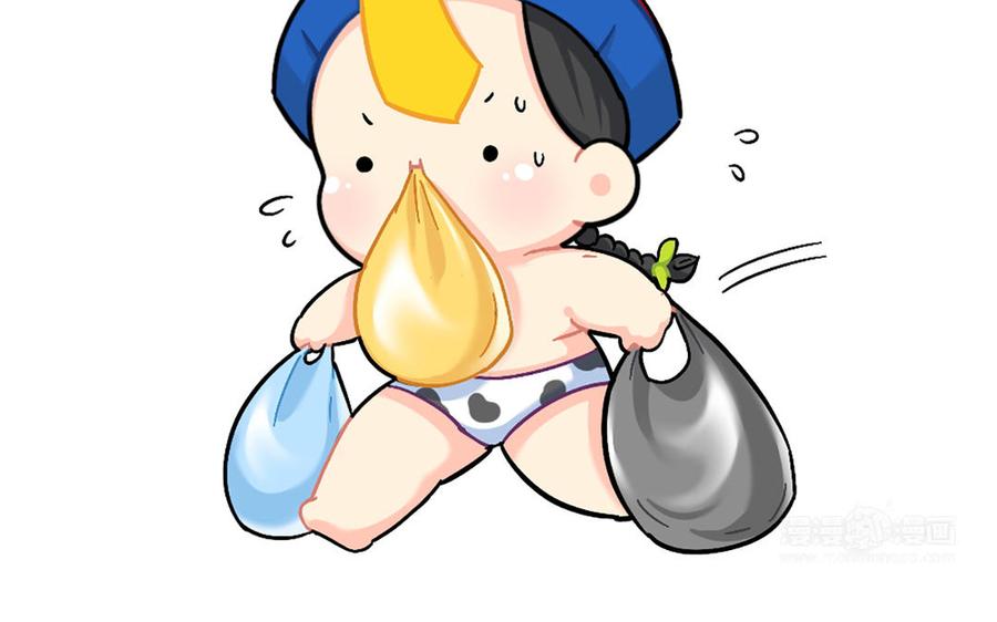 诶？捡到一个小僵尸 第二季韩漫全集-番外：小姜丝vs可乐无删减无遮挡章节图片 