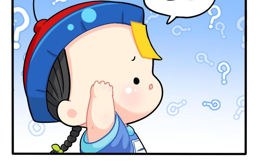 诶？捡到一个小僵尸 第二季韩漫全集-番外：发型，男人的第二张脸无删减无遮挡章节图片 