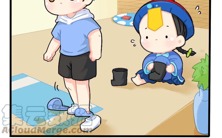 诶？捡到一个小僵尸 第二季韩漫全集-番外：发型，男人的第二张脸无删减无遮挡章节图片 