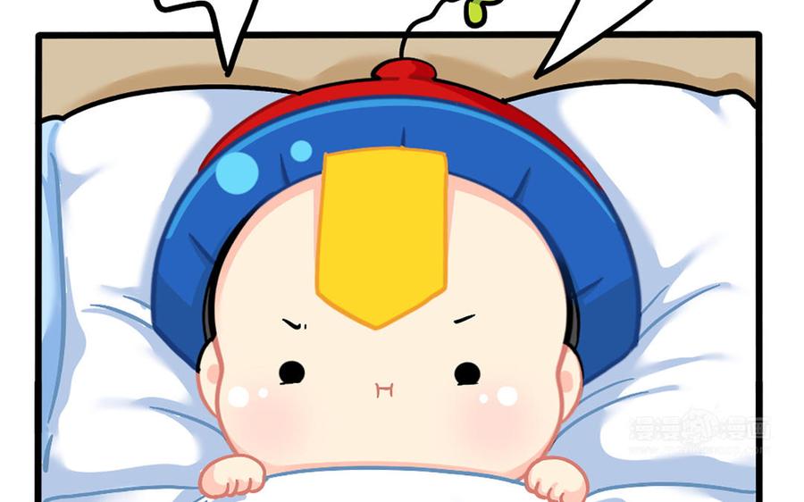 诶？捡到一个小僵尸 第二季韩漫全集-番外：装修无删减无遮挡章节图片 