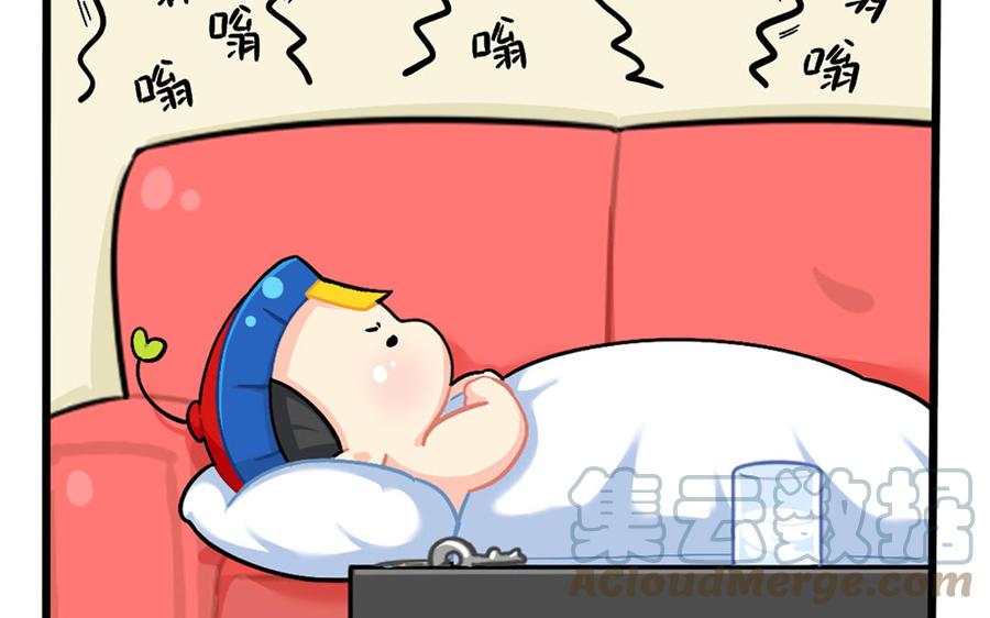 诶？捡到一个小僵尸 第二季韩漫全集-番外：装修无删减无遮挡章节图片 