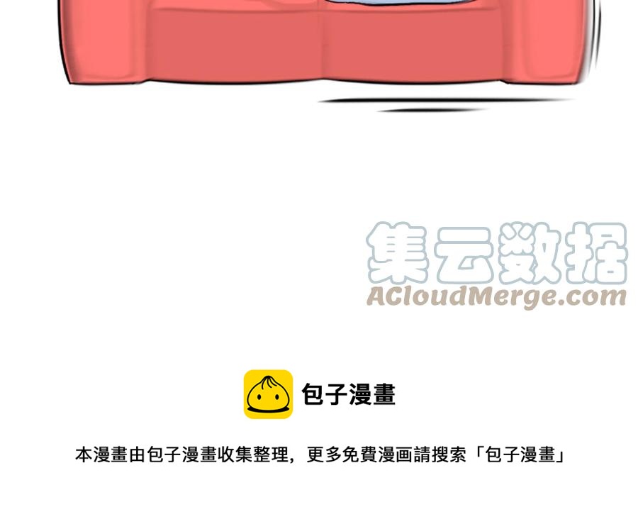 诶？捡到一个小僵尸 第二季韩漫全集-番外：装修无删减无遮挡章节图片 