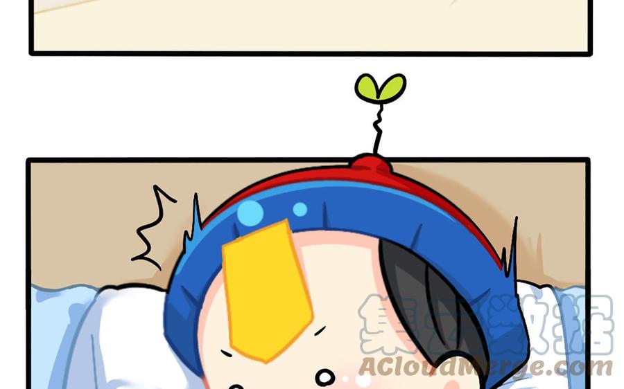 诶？捡到一个小僵尸 第二季韩漫全集-番外：装修无删减无遮挡章节图片 