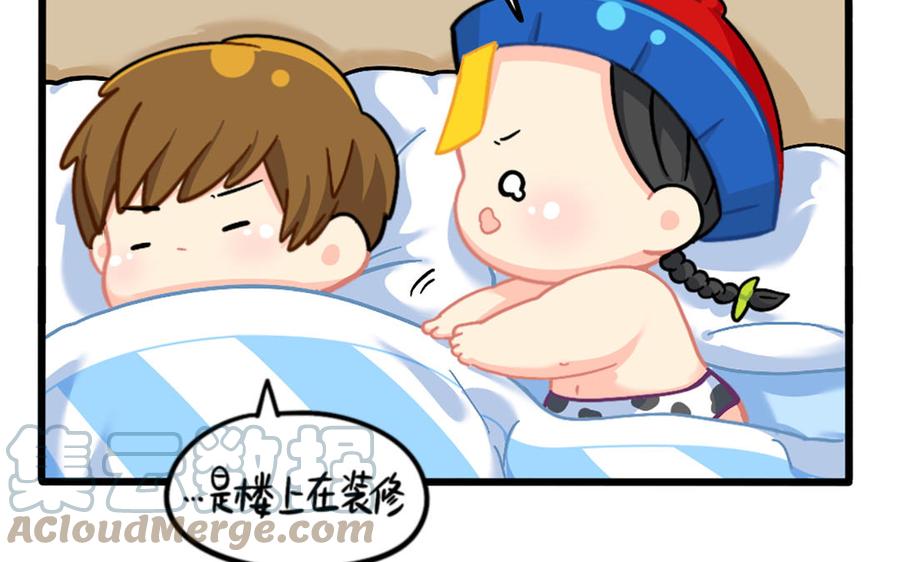 诶？捡到一个小僵尸 第二季韩漫全集-番外：装修无删减无遮挡章节图片 