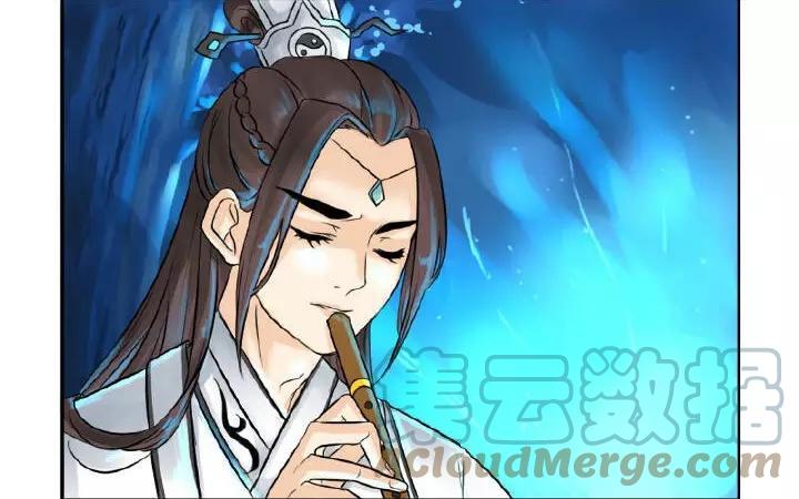 诶？捡到一个小僵尸 第二季韩漫全集-第15话 去死吧！无删减无遮挡章节图片 