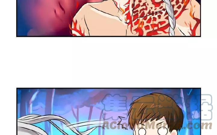 诶？捡到一个小僵尸 第二季韩漫全集-第15话 去死吧！无删减无遮挡章节图片 