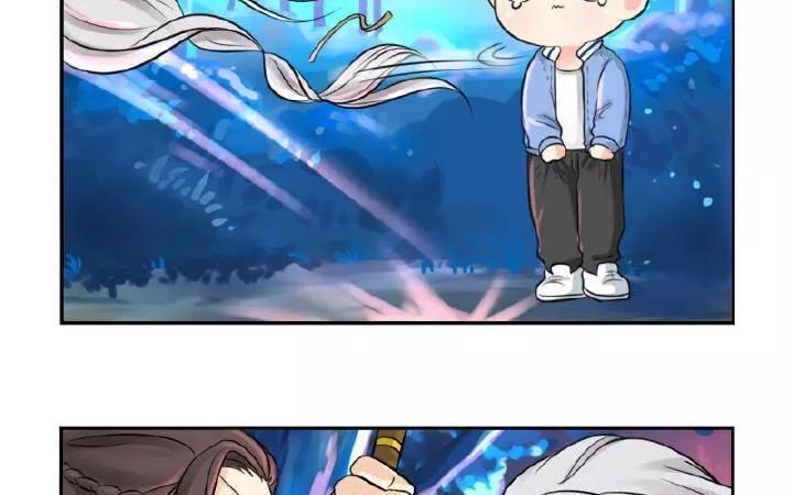 诶？捡到一个小僵尸 第二季韩漫全集-第15话 去死吧！无删减无遮挡章节图片 