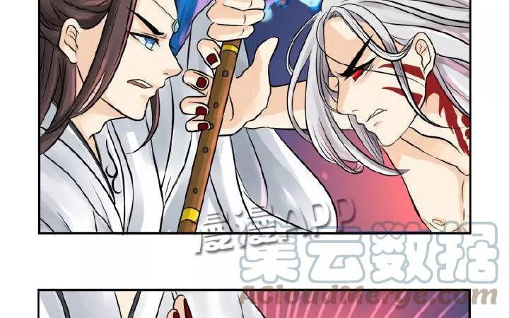 诶？捡到一个小僵尸 第二季韩漫全集-第15话 去死吧！无删减无遮挡章节图片 