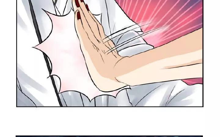 诶？捡到一个小僵尸 第二季韩漫全集-第15话 去死吧！无删减无遮挡章节图片 