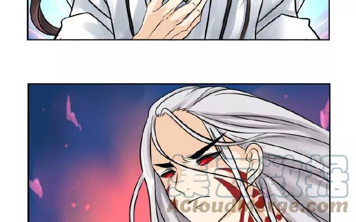 诶？捡到一个小僵尸 第二季韩漫全集-第15话 去死吧！无删减无遮挡章节图片 