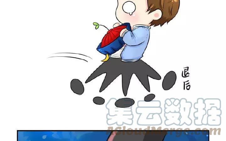 诶？捡到一个小僵尸 第二季韩漫全集-第15话 去死吧！无删减无遮挡章节图片 