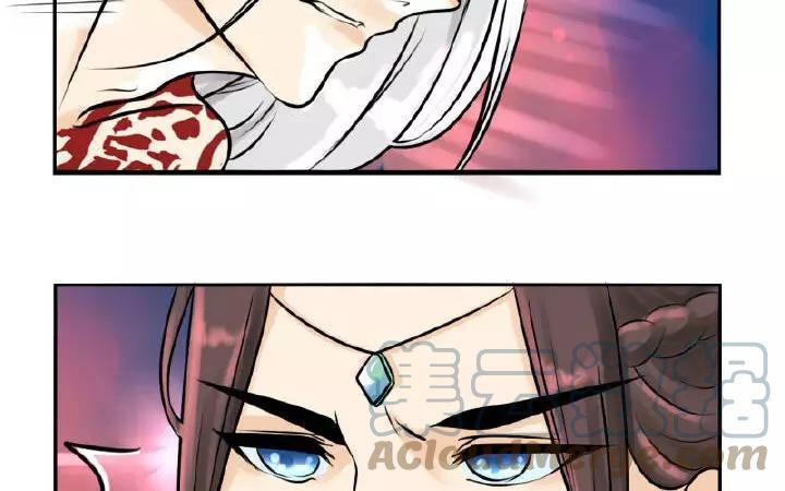 诶？捡到一个小僵尸 第二季韩漫全集-第15话 去死吧！无删减无遮挡章节图片 