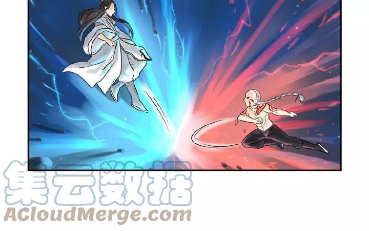 诶？捡到一个小僵尸 第二季韩漫全集-第15话 去死吧！无删减无遮挡章节图片 