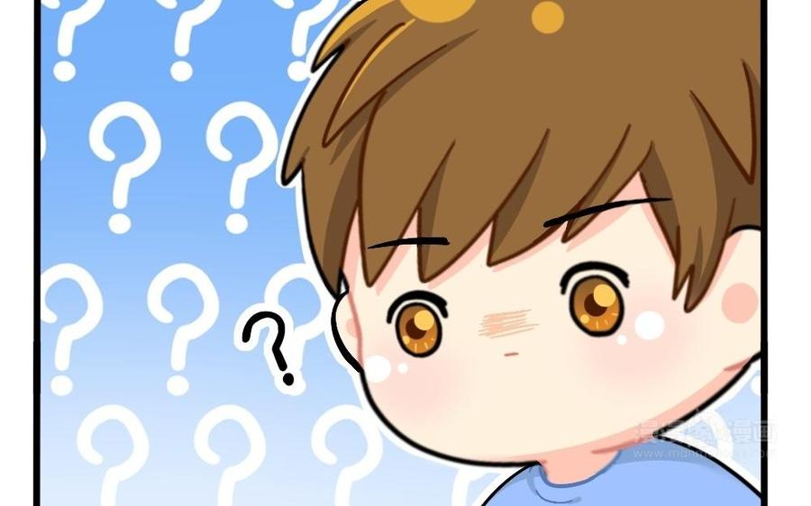 诶？捡到一个小僵尸 第二季韩漫全集-番外：小姜丝vs可乐 2无删减无遮挡章节图片 