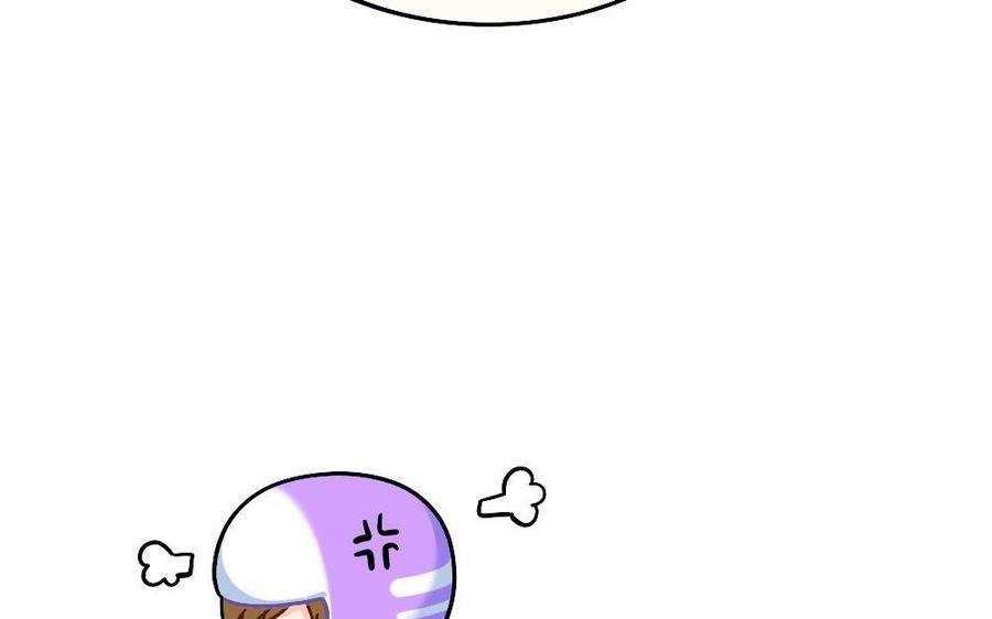 诶？捡到一个小僵尸 第二季韩漫全集-番外：小姜丝vs可乐 2无删减无遮挡章节图片 