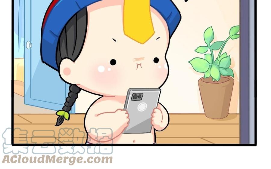 诶？捡到一个小僵尸 第二季韩漫全集-番外：小姜丝vs可乐 2无删减无遮挡章节图片 