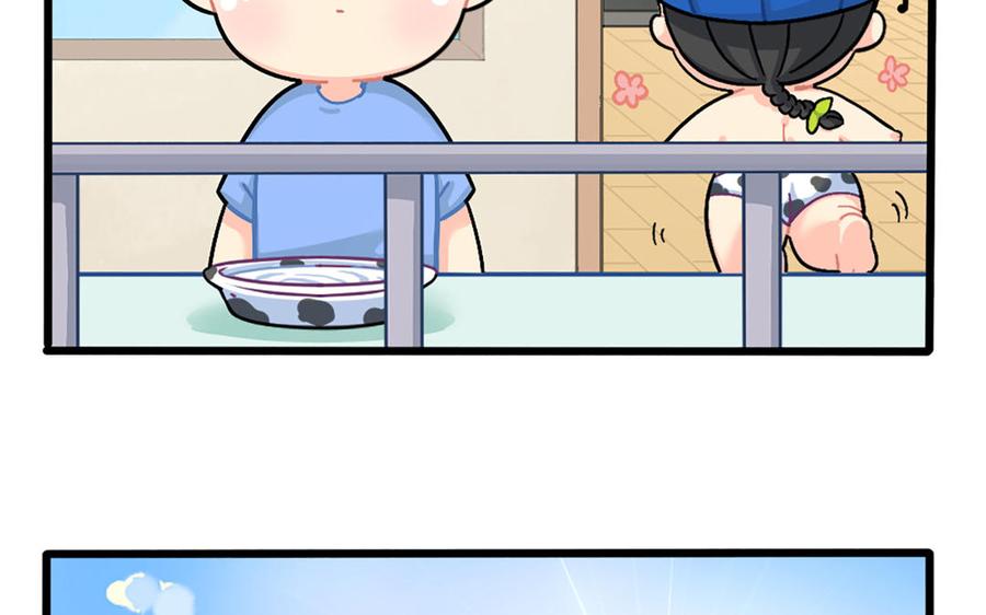 诶？捡到一个小僵尸 第二季韩漫全集-番外：晒生姜无删减无遮挡章节图片 