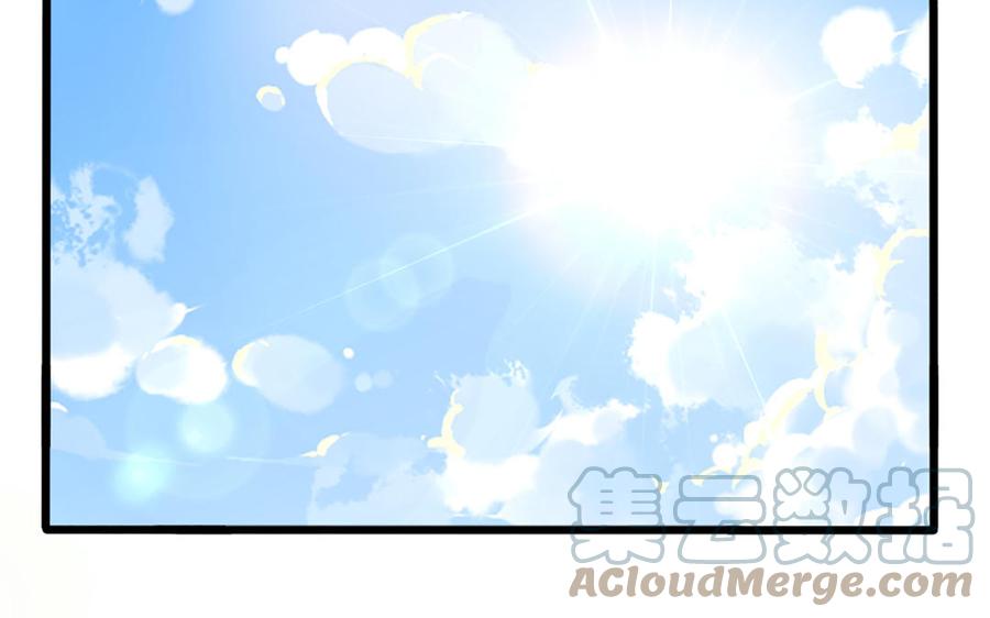 诶？捡到一个小僵尸 第二季韩漫全集-番外：晒生姜无删减无遮挡章节图片 