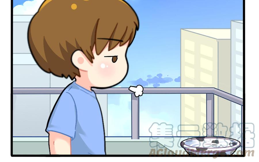 诶？捡到一个小僵尸 第二季韩漫全集-番外：晒生姜无删减无遮挡章节图片 