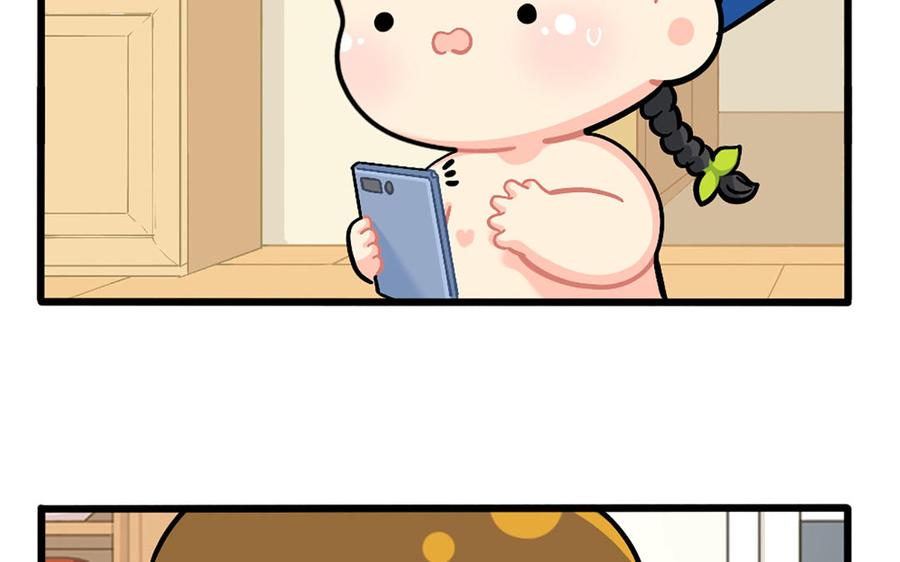 诶？捡到一个小僵尸 第二季韩漫全集-番外：小姜丝的保护壳无删减无遮挡章节图片 