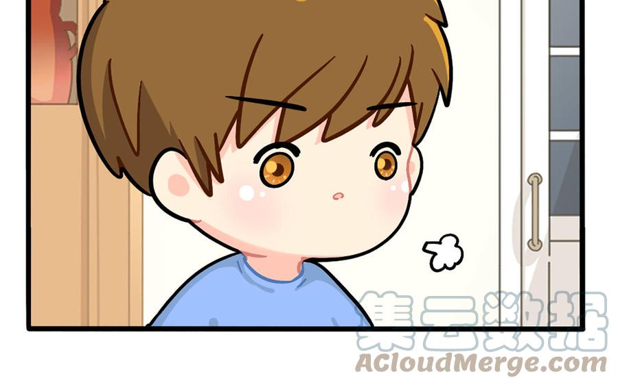 诶？捡到一个小僵尸 第二季韩漫全集-番外：小姜丝的保护壳无删减无遮挡章节图片 