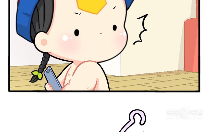 诶？捡到一个小僵尸 第二季韩漫全集-番外：不能打扰可乐无删减无遮挡章节图片 
