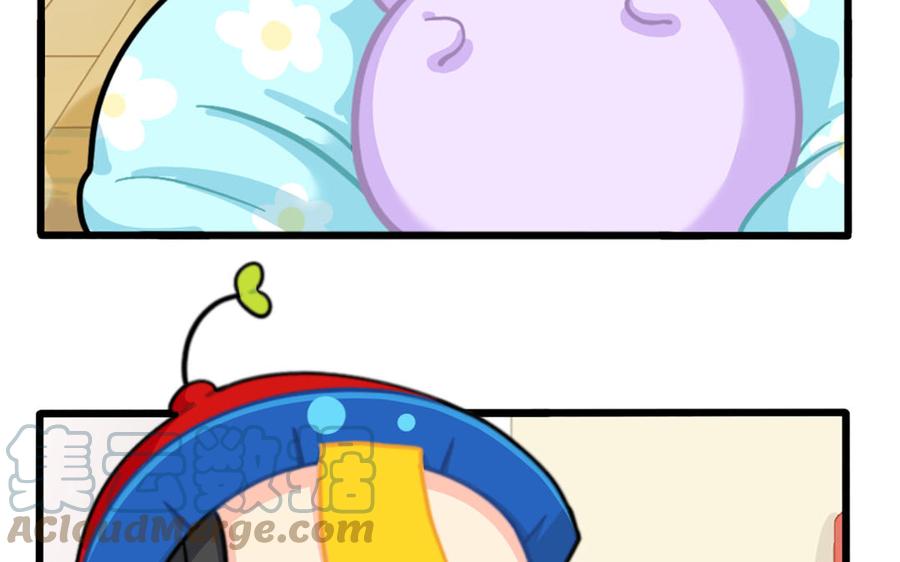 诶？捡到一个小僵尸 第二季韩漫全集-番外：不能打扰可乐无删减无遮挡章节图片 