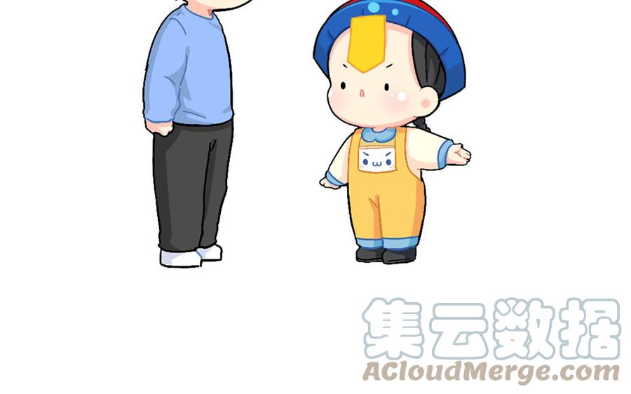 诶？捡到一个小僵尸 第二季韩漫全集-番外：小姜丝也想要！无删减无遮挡章节图片 
