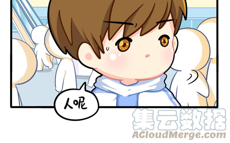 诶？捡到一个小僵尸 第二季韩漫全集-番外：小姜丝走丢了？！无删减无遮挡章节图片 