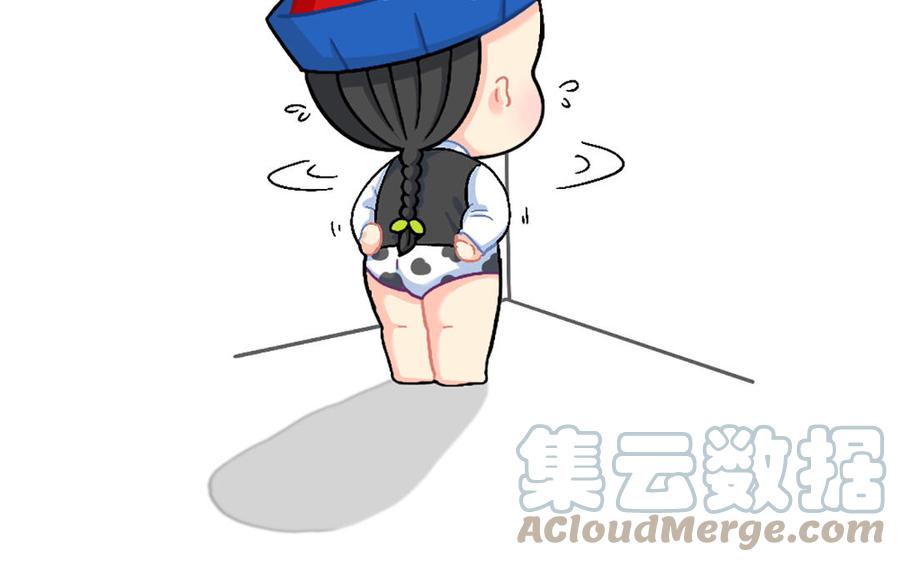 诶？捡到一个小僵尸 第二季韩漫全集-番外：厉害的人无删减无遮挡章节图片 